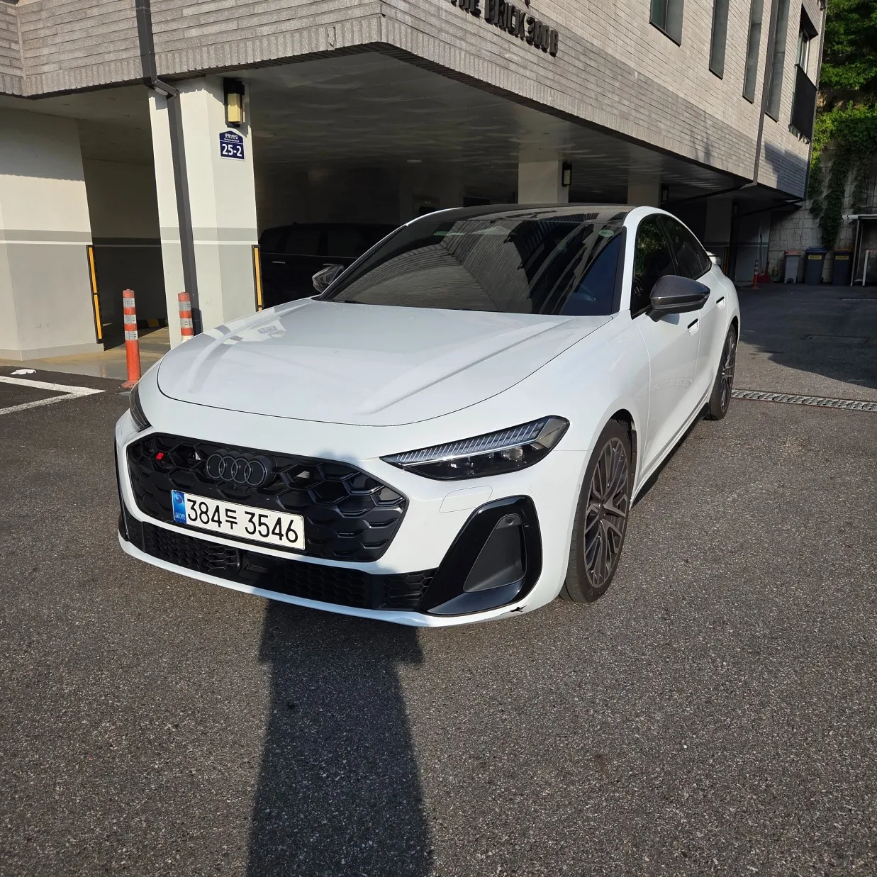 2025 Audi S5 3.0 TFSI Quattro