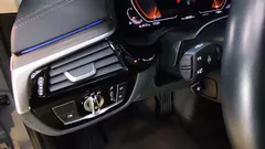 2022 BMW 5-Series 530i Luxury — фото 7