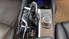 2022 BMW 5-Series 530i Luxury — фото 10