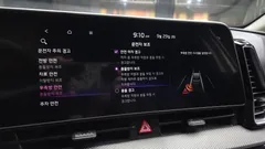 2023 Kia Sportage Gasoline 1.6 Turbo 2WD — фото 15