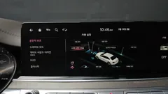 2023 Kia K9 3.8 GDI AWD — фото 15