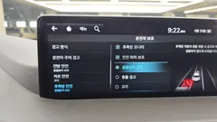 2022 Genesis GV80 3.0 Diesel AWD — фото 17