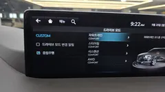 2022 Genesis GV80 3.0 Diesel AWD — фото 18