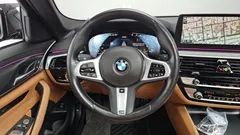2022 BMW 5-Series 520i M Sport — фото 17