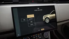 2023 Land Rover Range Rover D350 Autobiography — фото 17