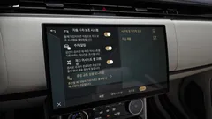 2023 Land Rover Range Rover D350 Autobiography — фото 18