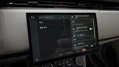 2023 Land Rover Range Rover D350 Autobiography — фото 19