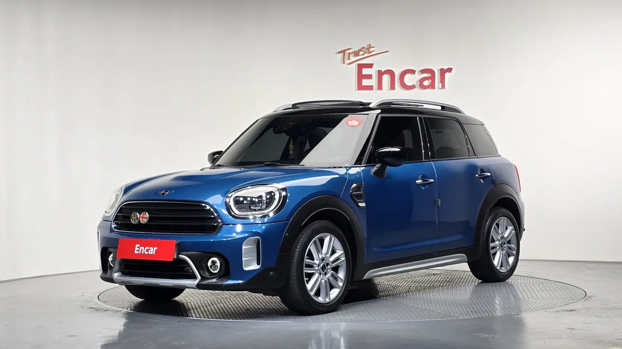 2023 Mini Countryman Classic Plus Launch Pack