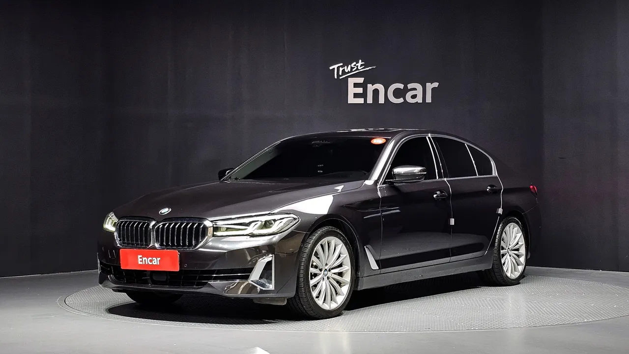 2023 BMW 5-Series 530i xDrive Luxury
