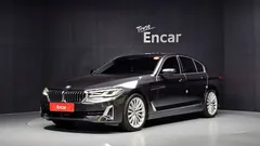 2023 BMW 5-Series 530i xDrive Luxury — фото 1