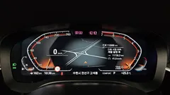 2023 BMW 5-Series 530i xDrive Luxury — фото 8