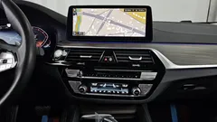 2023 BMW 5-Series 530i xDrive Luxury — фото 14