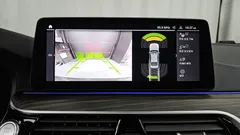 2023 BMW 5-Series 530i xDrive Luxury — фото 15