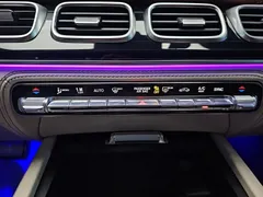 2023 Mercedes-Benz GLS-Class Maybach GLS600 4MATIC — фото 17