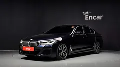 2022 BMW 5-Series 530i M Sport Package — фото 1