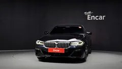 2022 BMW 5-Series 530i M Sport Package — фото 3
