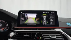 2022 BMW 5-Series 530i M Sport Package — фото 15