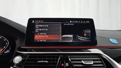 2022 BMW 5-Series 530i M Sport Package — фото 16