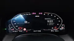 2022 BMW 8-Series M850i xDrive Gran Coupe — фото 8