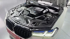 2023 BMW 5-Series 530i M Sport Package — фото 6