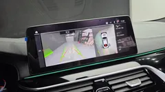 2023 BMW 5-Series 530i M Sport Package — фото 14