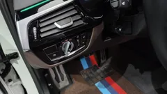 2023 BMW 5-Series 530i M Sport Package — фото 20