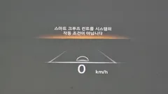 2024 Genesis GV70 2.5T Gasoline AWD — фото 17