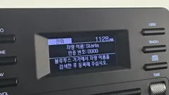 2022 Hyundai Staria L3.5 Cargo 3-Seater — фото 18