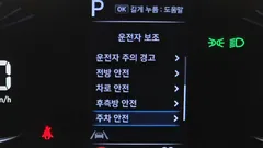 2022 Hyundai Staria L3.5 Cargo 3-Seater — фото 20