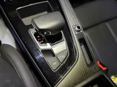 2023 Audi A5 40 TFSI Quattro Premium Sportback — фото 9