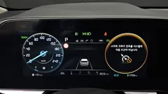2024 Kia Niro Signature — фото 8