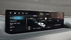 2023 Genesis G80 Gasoline 2.5 Turbo AWD — фото 16