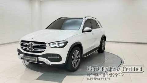 2023 Mercedes-Benz GLE-Class GLE300d 4MATIC