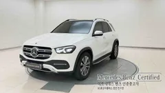 2023 Mercedes-Benz GLE-Class GLE300d 4MATIC — фото 13