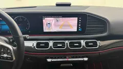 2023 Mercedes-Benz GLE-Class GLE300d 4MATIC — фото 19