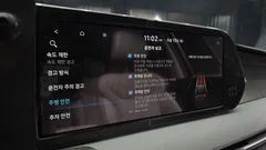 2024 Hyundai Palisade Gasoline 3.8 2WD — фото 16