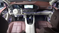 2023 Mercedes-Benz GLS-Class Maybach GLS600 4MATIC — фото 7