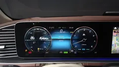 2023 Mercedes-Benz GLS-Class Maybach GLS600 4MATIC — фото 8