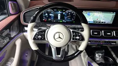 2023 Mercedes-Benz GLS-Class Maybach GLS600 4MATIC — фото 13