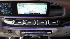 2023 Mercedes-Benz GLS-Class Maybach GLS600 4MATIC — фото 14