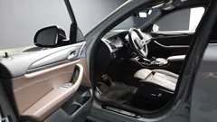 2023 BMW X4 xDrive20i M Sport — фото 10