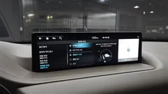 2023 Genesis GV80 3.5T Gasoline AWD — фото 17