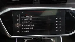 2023 Audi A6 45 TDI Quattro Premium — фото 18