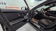 2022 Mercedes-Benz S-Class S450L 4MATIC — фото 10