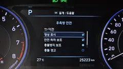 2022 Hyundai Palisade Gasoline 3.8 2WD — фото 17