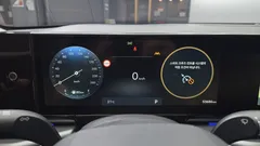 2023 Hyundai Grandeur 2,5 Gasoline 2WD — фото 8