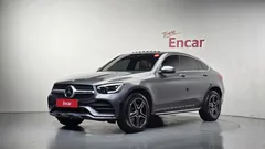 2023 Mercedes-Benz GLC-Class GCL300 4MATIC Coupe — фото 1