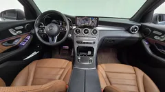 2023 Mercedes-Benz GLC-Class GCL300 4MATIC Coupe — фото 7