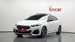 2023 BMW 2-Series 220i M Sports — фото 1