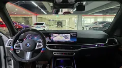 2024 BMW X7 xDrive 40i M Sport 6STR — фото 8